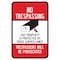 Signmission Safety Sign, 12 in Height, Aluminum, 24942 A-1218-24942 - alternate 1